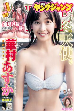 后厨高清下载